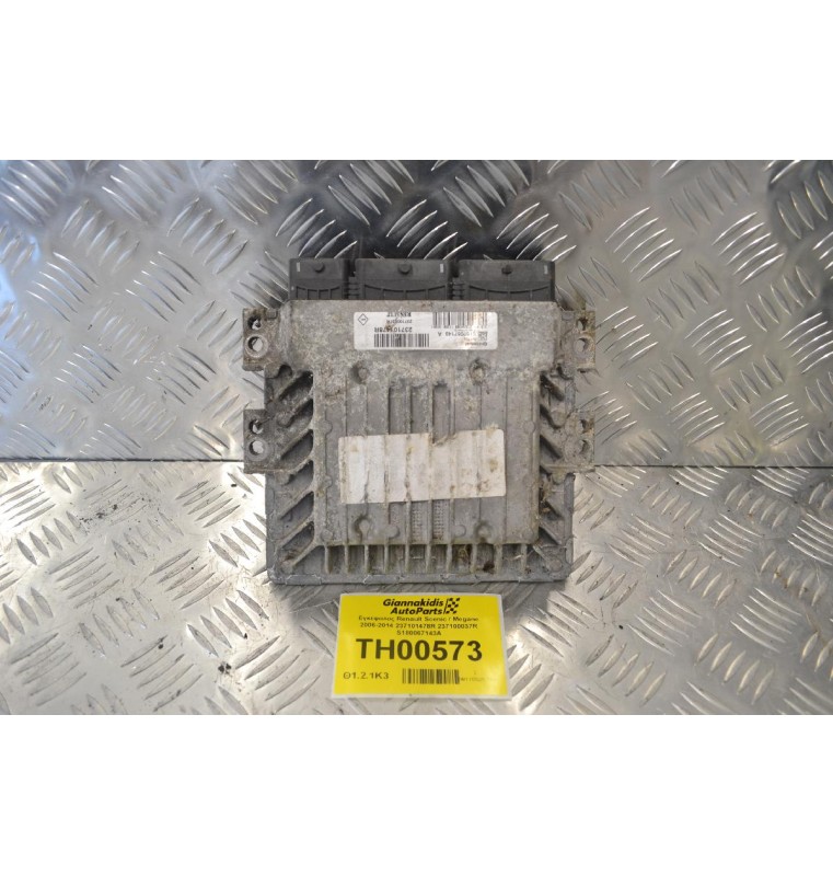 Εγκέφαλος Renault Scenic / Megane 2006-2014 237101478R 237100037R S180067143A