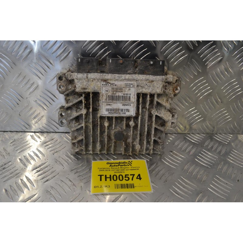 Εγκέφαλος Renault Megane / Fluence 2008-2016 237100120R 237100943R 28252915