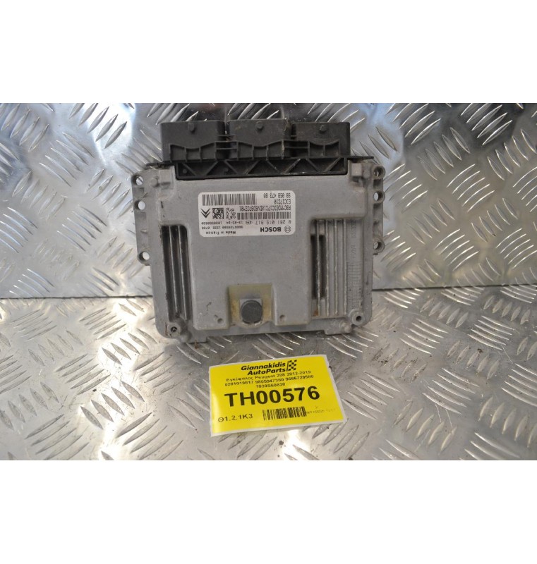 Εγκέφαλος Peugeot 208 2012-2019 0281019817 9805947380 9666729580 1039S60830