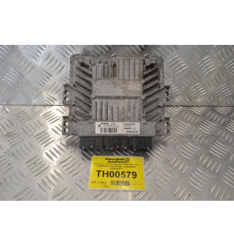Εγκέφαλος Renault Megane K9K 2004-2012 SIEMENS S122326109A  8200565863 8200592611