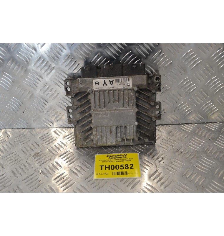 Εγκέφαλος Nissan Qashqai 2006-2020 23710JD54D S180033104 SID303