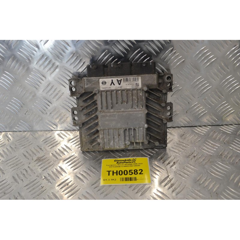 Εγκέφαλος Nissan Qashqai 2006-2020 23710JD54D S180033104 SID303