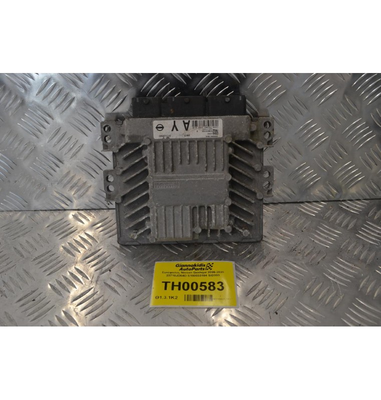 Εγκέφαλος Nissan Qashqai 2006-2020 23710JD54D S180033104 SID303