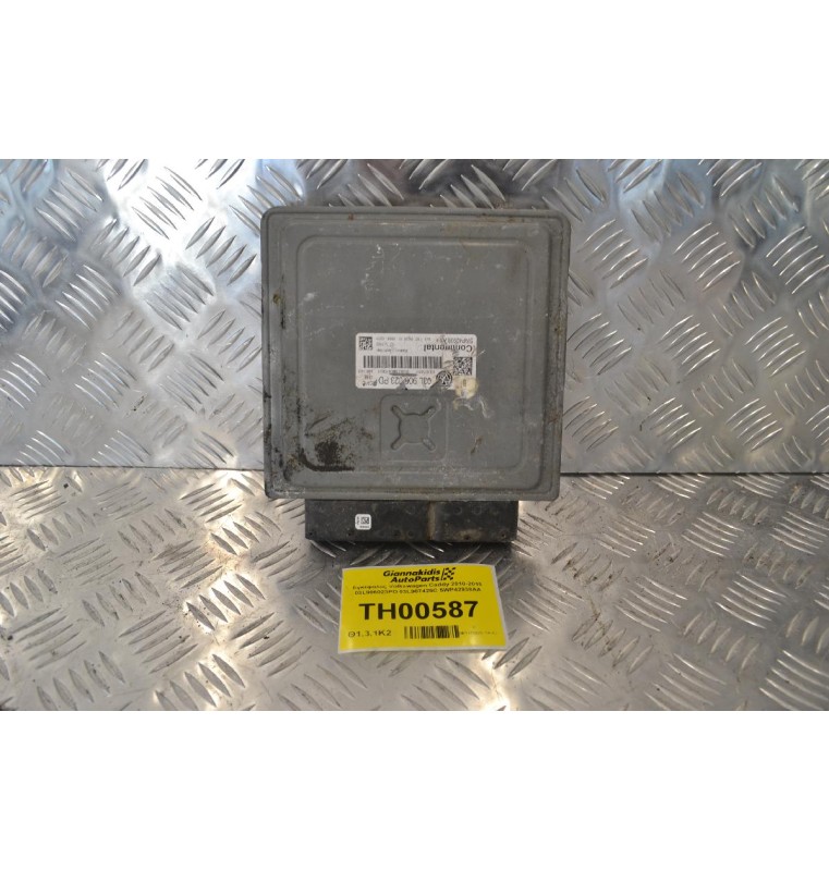 Εγκέφαλος Volkswagen Caddy 2010-2015 03L906023PD 03L907425C 5WP42938AA