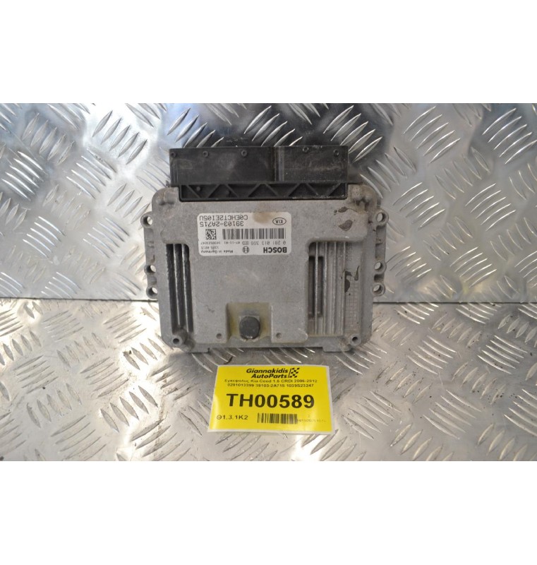 Εγκέφαλος Kia Ceed 1.6 CRDI 2006-2012 0281013399 39103-2A715 1039S23247