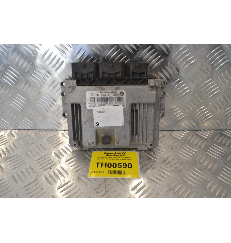 Εγκέφαλος Mini Cooper N12B14AA 2006-2012 0261S04563 1039527503