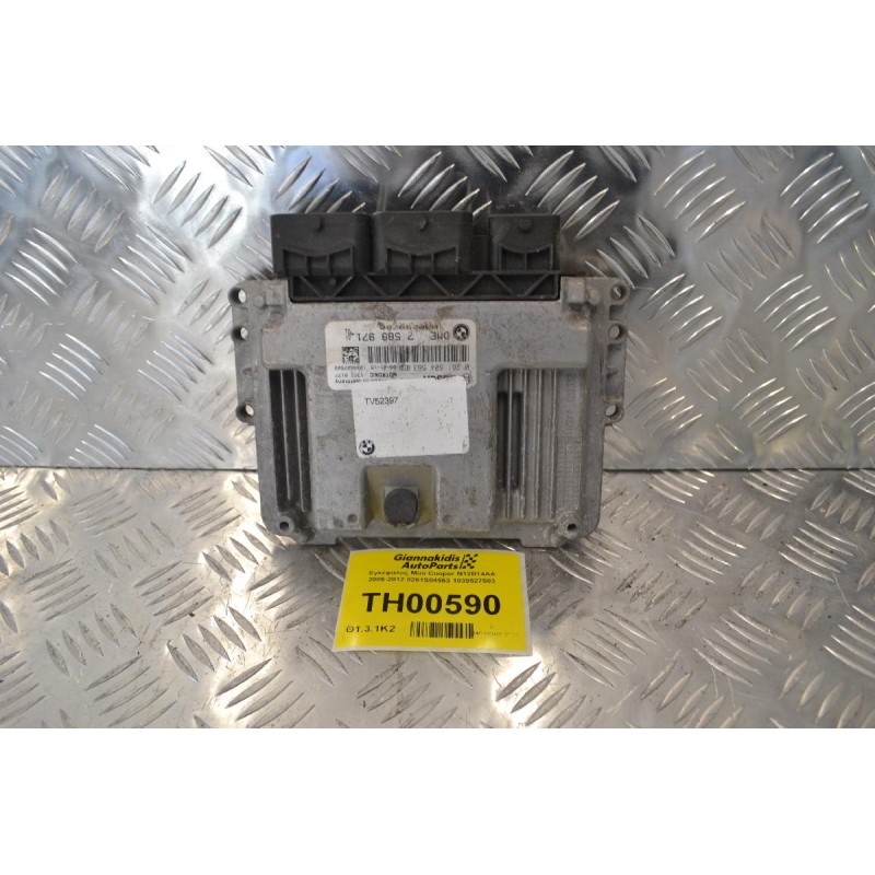 Εγκέφαλος Mini Cooper N12B14AA 2006-2012 0261S04563 1039527503