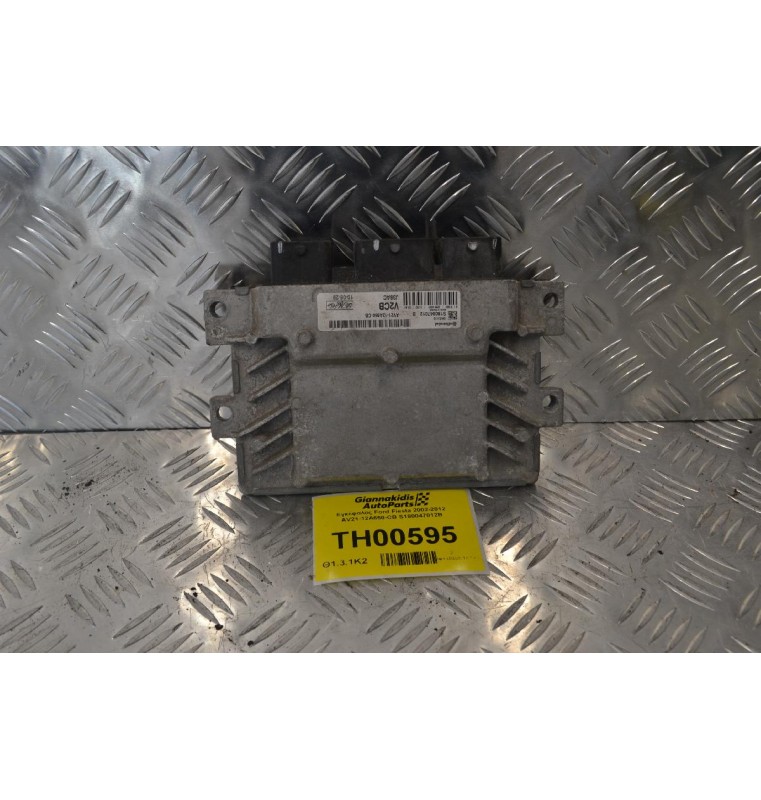 Εγκέφαλος Ford Fiesta 2002-2012 AV21-12A650-CB S180047012B