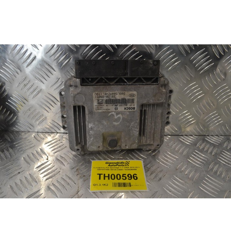Εγκέφαλος Kia Sportage 1.7 CRDI 2010-2018 0281017695 39120-2A051 1039S45556