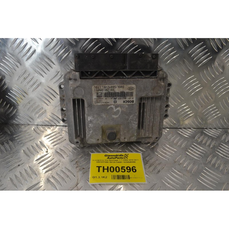 Εγκέφαλος Kia Sportage 1.7 CRDI 2010-2018 0281017695 39120-2A051 1039S45556