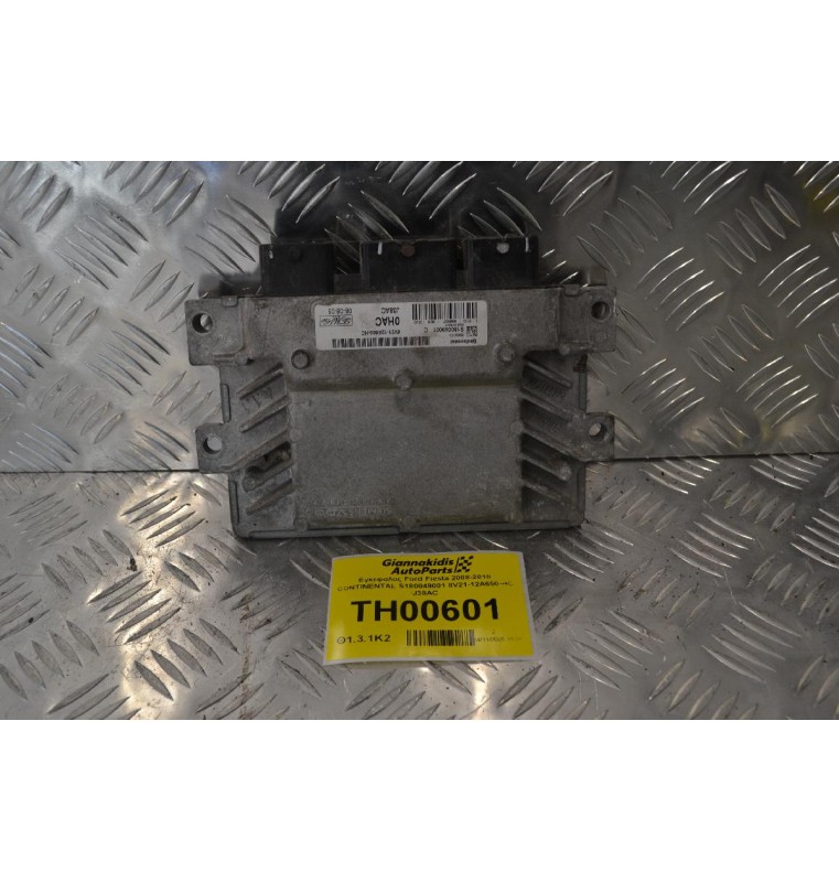 Εγκέφαλος Ford Fiesta 2008-2018 CONTINENTAL S180049001 8V21-12A650-HC J38AC