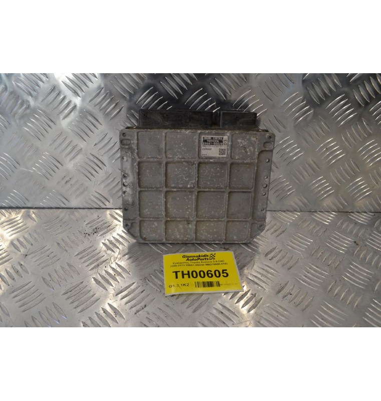 Εγκέφαλος Toyota Avensis 2.0 D4D 2008-2013 89661-05D30 MB275900-0183