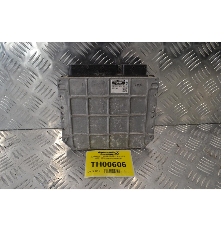 Εγκέφαλος Toyota Avensis 2014-2016 89661-05N50 MB275900-8960