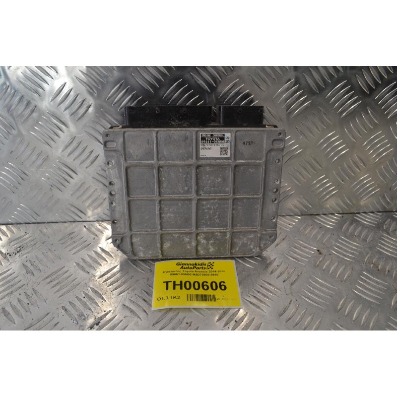 Εγκέφαλος Toyota Avensis 2014-2016 89661-05N50 MB275900-8960