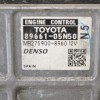 Εγκέφαλος Toyota Avensis 2014-2016 89661-05N50 MB275900-8960