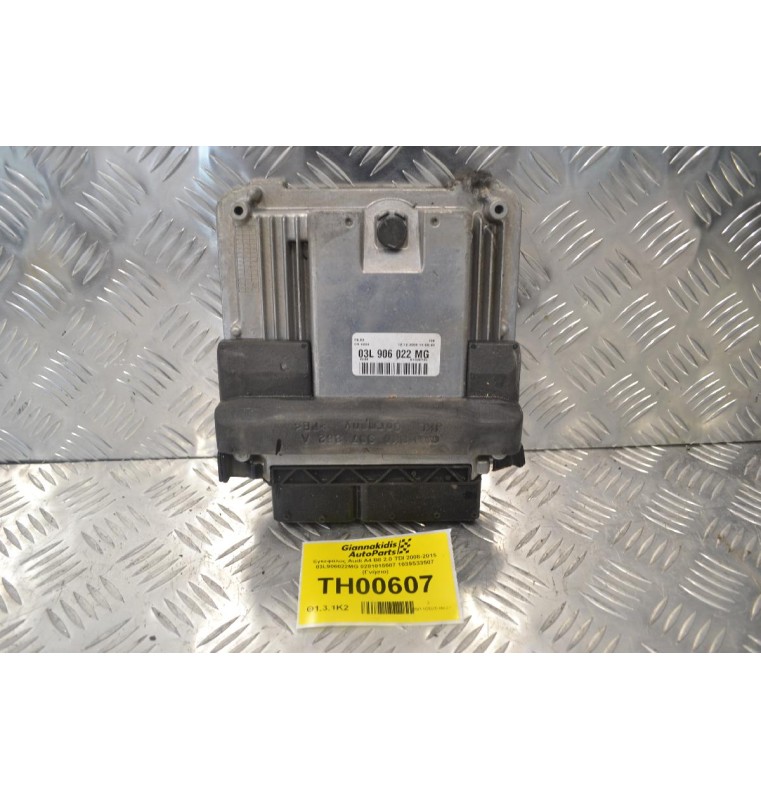 Εγκέφαλος Audi A4 B8 2.0 TDI 2008-2015 03L906022MG 0281015587 1039S33507 (Γνήσιο)