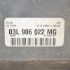 Εγκέφαλος Audi A4 B8 2.0 TDI 2008-2015 03L906022MG 0281015587 1039S33507 (Γνήσιο)