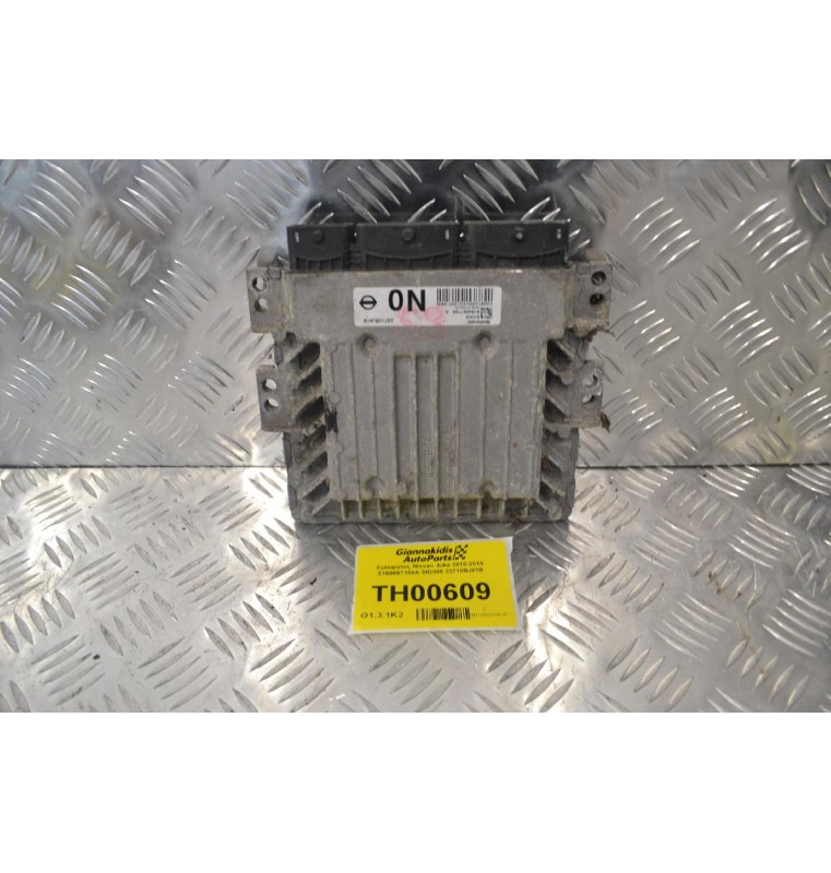 Εγκέφαλος Nissan Juke 2010-2019 S180067168A SID305 23710BJ91B