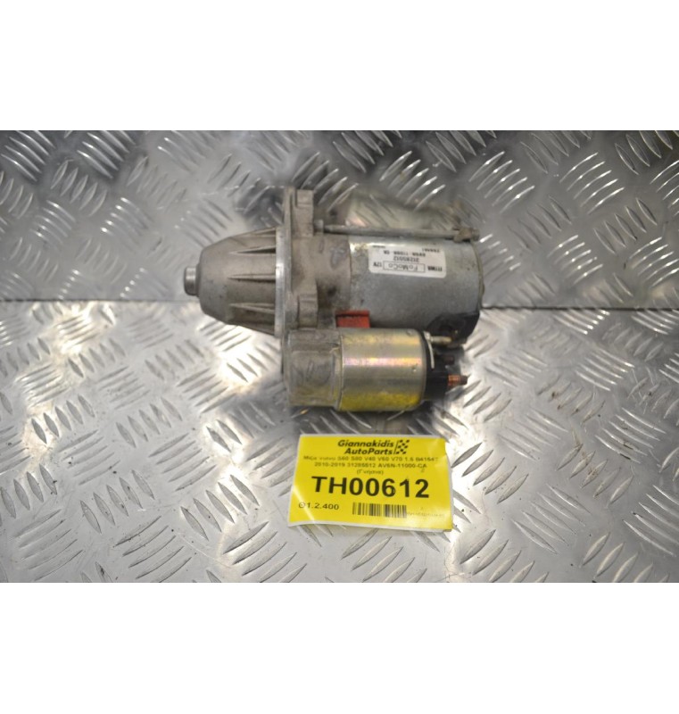 Μίζα Volvo S60 S80 V40 V60 V70 1.6 B4164T 2010-2019 31285512 AV6N-11000-CA (Γνήσια)