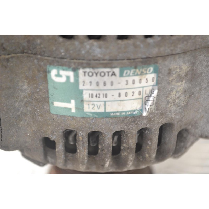 Δυναμό Toyota Hilux 2001-2005 DENSO 27060-30050 2706030050 104210-8020 1042108020