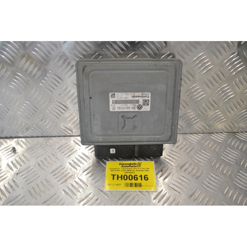 Εγκέφαλος Volkswagen Polo 1.2 TSI CBZ 2005-2015 CONTINENTAL 03F906070BQ 5WP44636