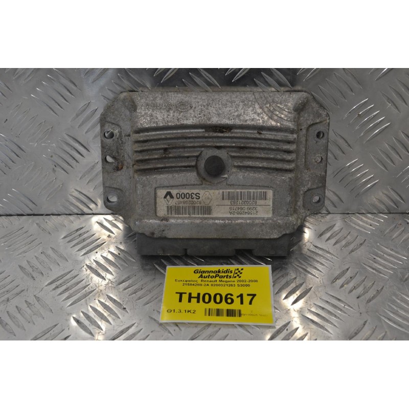 Εγκέφαλος  Renault Megane 2002-2008 21584288-2Α 8200321263 S3000
