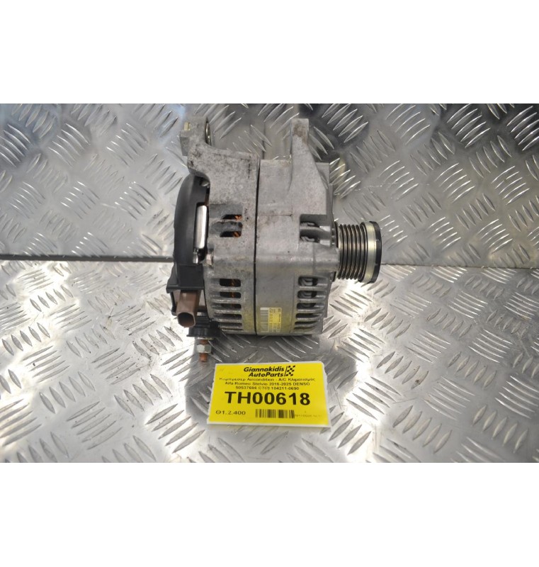 Κομπρεσέρ Aircondition - A/C Alfa Romeo Stelvio 2016-2025 DENSO 50537696 C758 104211-0690