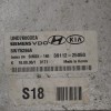 Εγκέφαλος Kia Carens 2006-2013 39112-25050 5WY5266A