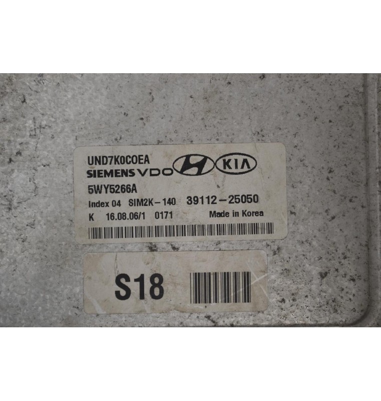 Εγκέφαλος Kia Carens 2006-2013 39112-25050 5WY5266A