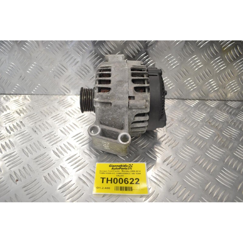 Δυναμό Ford Fiesta - Mondeo 2005-2014 7G9N-10300-CC 7G9N10300CC 14V 120A VALEO