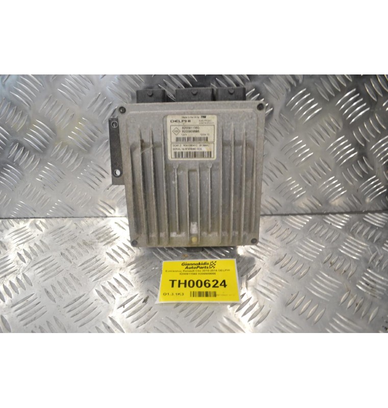 Εγκέφαλος Renault Clio 2010-2014 DELPHI 8200911560 8200909666