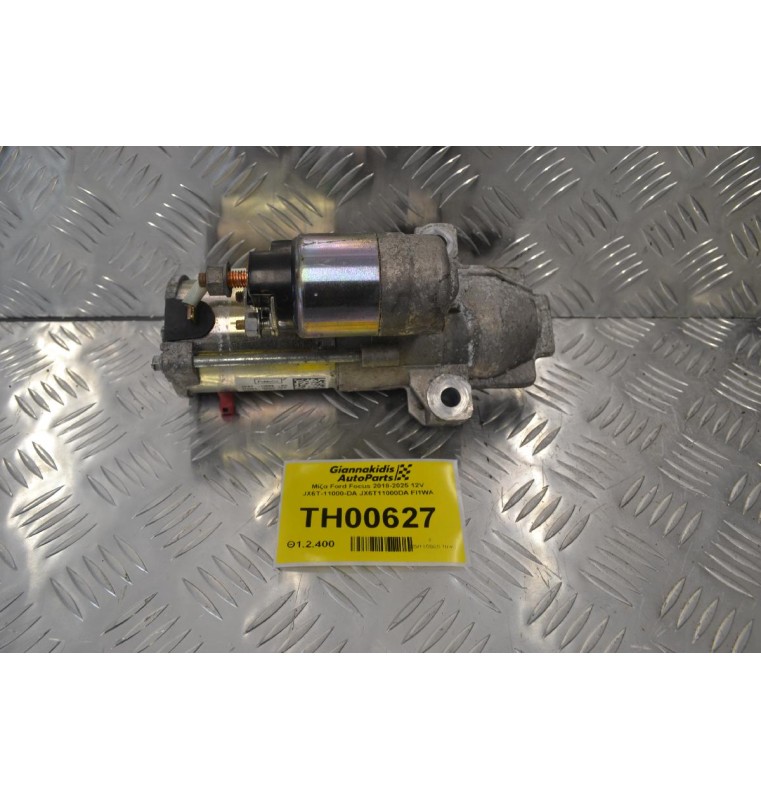 Μίζα Ford Focus 2018-2025 12V JX6T-11000-DA JX6T11000DA FI1WA