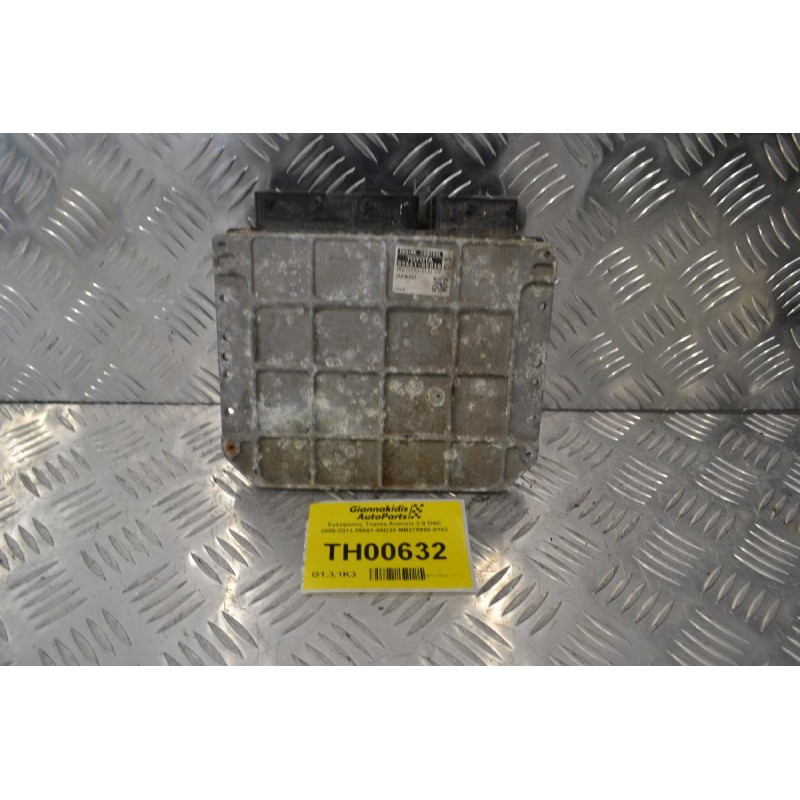 Εγκέφαλος Toyota Avensis 2.0 D4D 2008-2013 89661-05D30 MB275900-0182