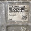 Εγκέφαλος Toyota Avensis 2.0 D4D 2008-2013 89661-05D30 MB275900-0182