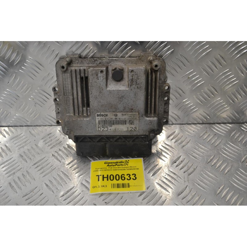Εγκέφαλος  Fiat Ducato/Jumper/Boxer 2005-2012 BOSCH 0281014209 1039S25196