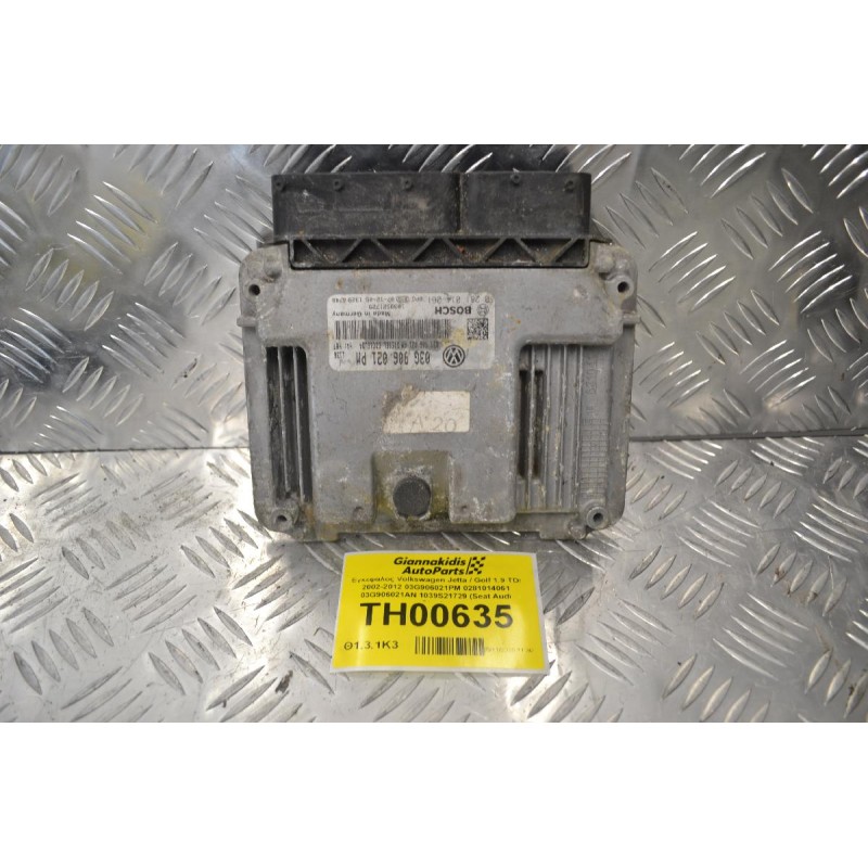 Εγκέφαλος Volkswagen Jetta / Golf 1.9 TDI 2002-2012 03G906021PM 0281014061 03G906021AN 1039S21729 (Seat Audi Skoda)