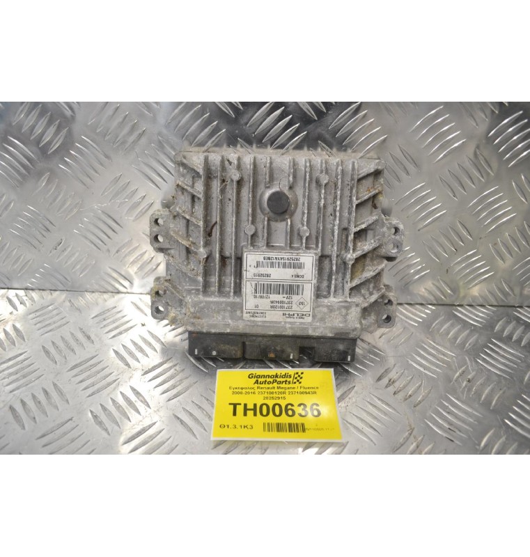 Εγκέφαλος Renault Megane / Fluence 2008-2016 237100120R 237100943R 28252915