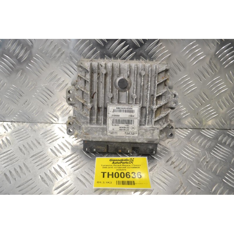 Εγκέφαλος Renault Megane / Fluence 2008-2016 237100120R 237100943R 28252915