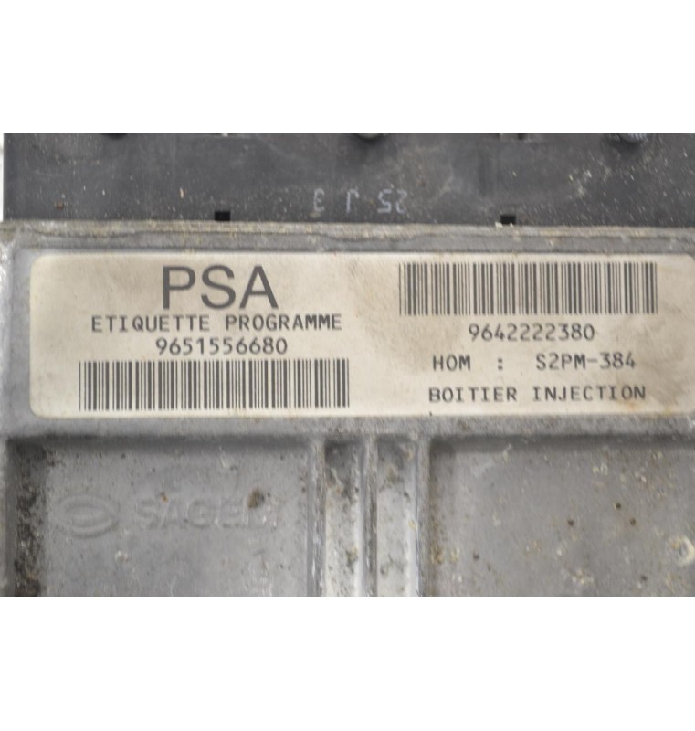 Εγκέφαλος Citroen C2 2003-2009 21584553-1 9651556680 9642222380