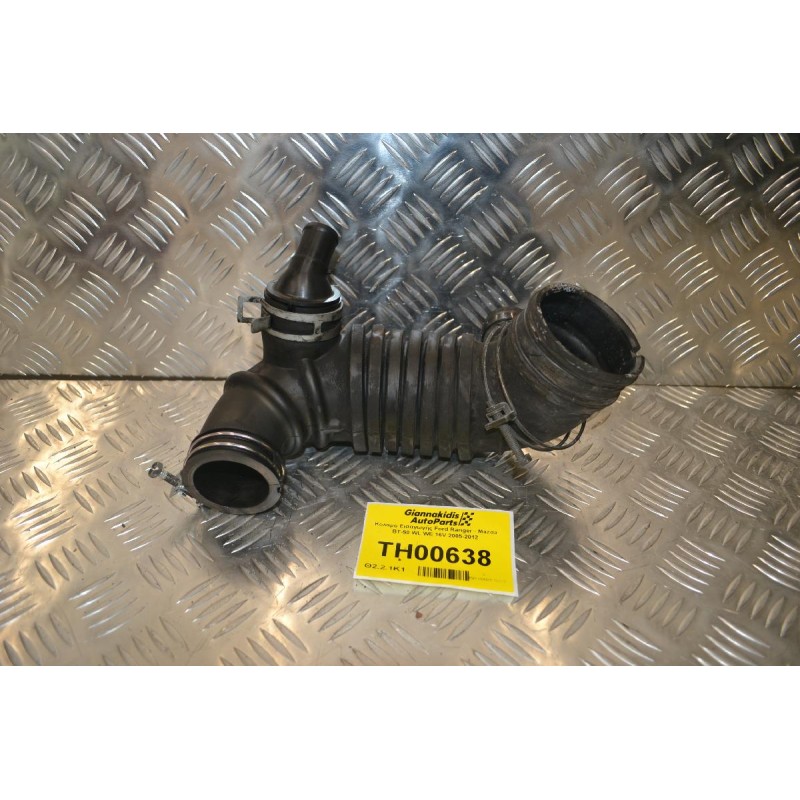 Κολάρο Εισαγωγής Ford Ranger - Mazda BT-50 WL WE 16V 2005-2012