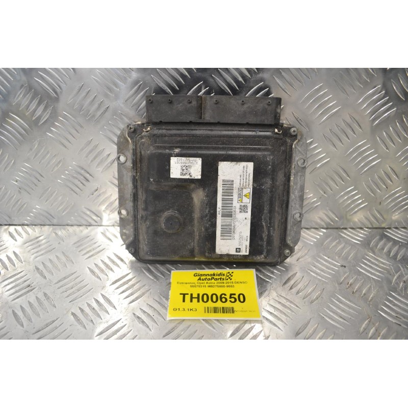 Εγκέφαλος Opel Astra 2009-2015 DENSO 55575315 MB275800-9553