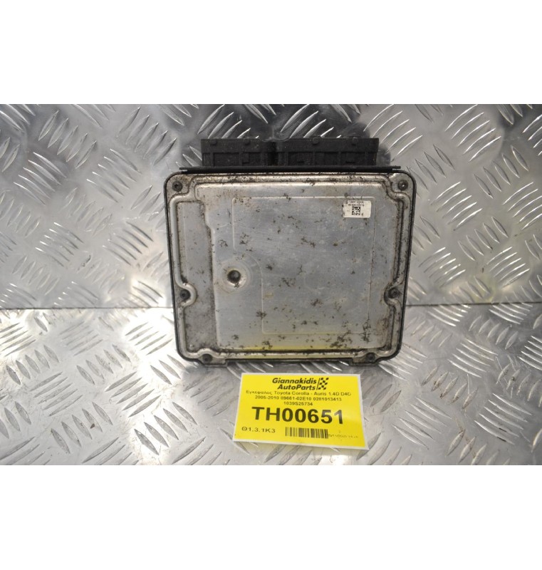 Εγκέφαλος Toyota Corolla - Auris 1.4D D4D 2005-2010 89661-02E10 0281013413 1039S25734
