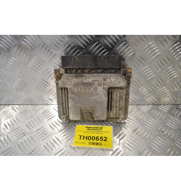 Εγκέφαλος Skoda Superb 2009-2015 BOSCH 0281017414 03L906018JC