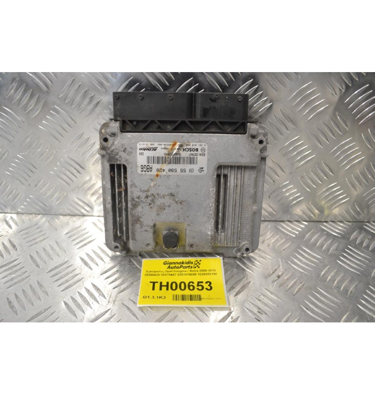 Εγκέφαλος Opel Insignia / Astra 2008-2018 55590420 55579447 0281019088 1039S52190