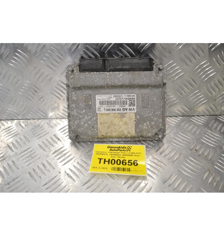 Εγκέφαλος Volkswagen Polo 1.2 2006-2015 03E906023L 03E906023L 5WP40546 (Seat / Audi / Skoda)