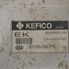 Εγκέφαλος Kia Rio 2005-2011 KEFICO 39100-26CFO 9030930912A2