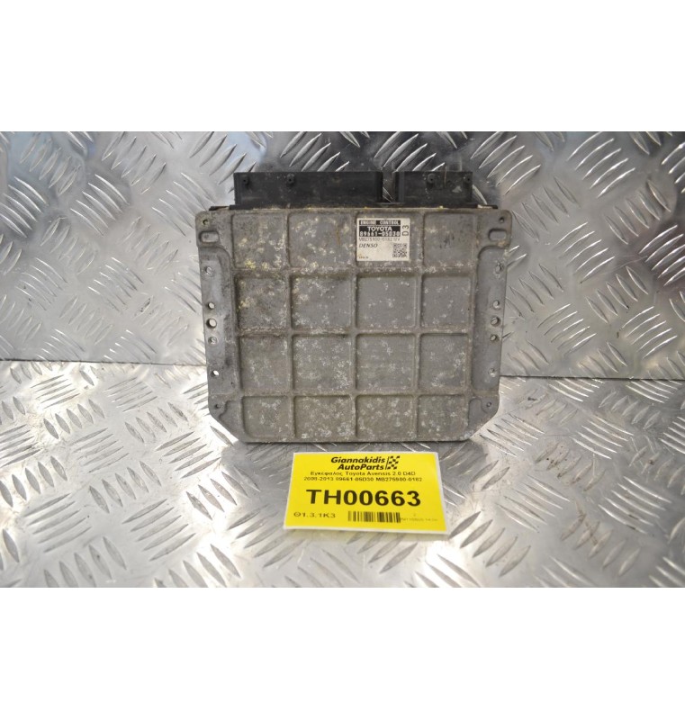 Εγκέφαλος Toyota Avensis 2.0 D4D 2008-2013 89661-05D30 MB275900-0182