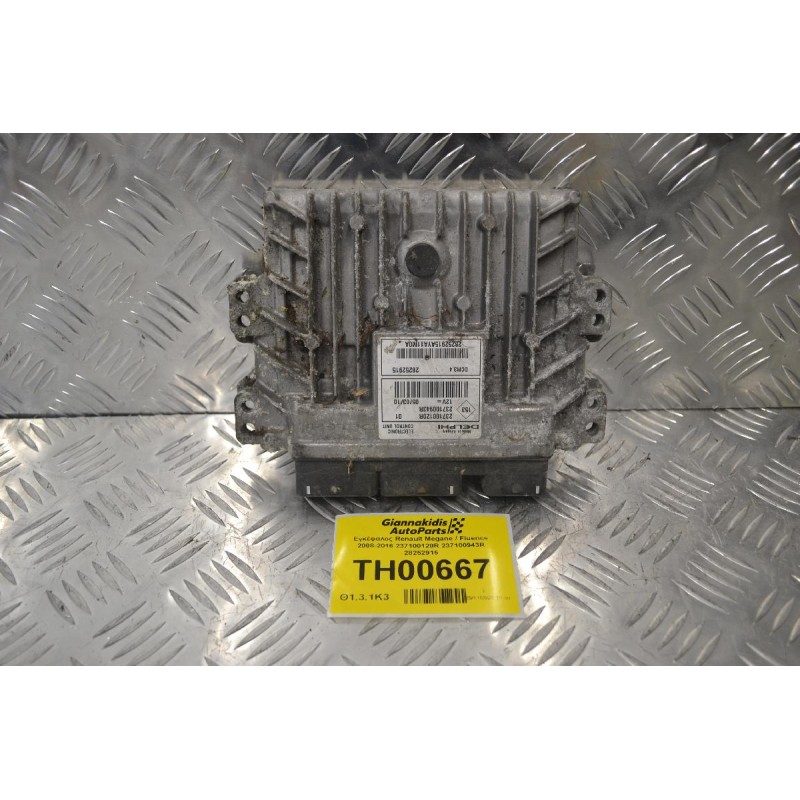 Εγκέφαλος Renault Megane / Fluence 2008-2016 237100120R 237100943R 28252915