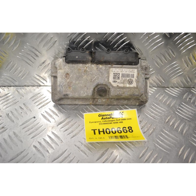 Εγκέφαλος Volkswagen Golf 2006-2008 03C906024K 9299 H06