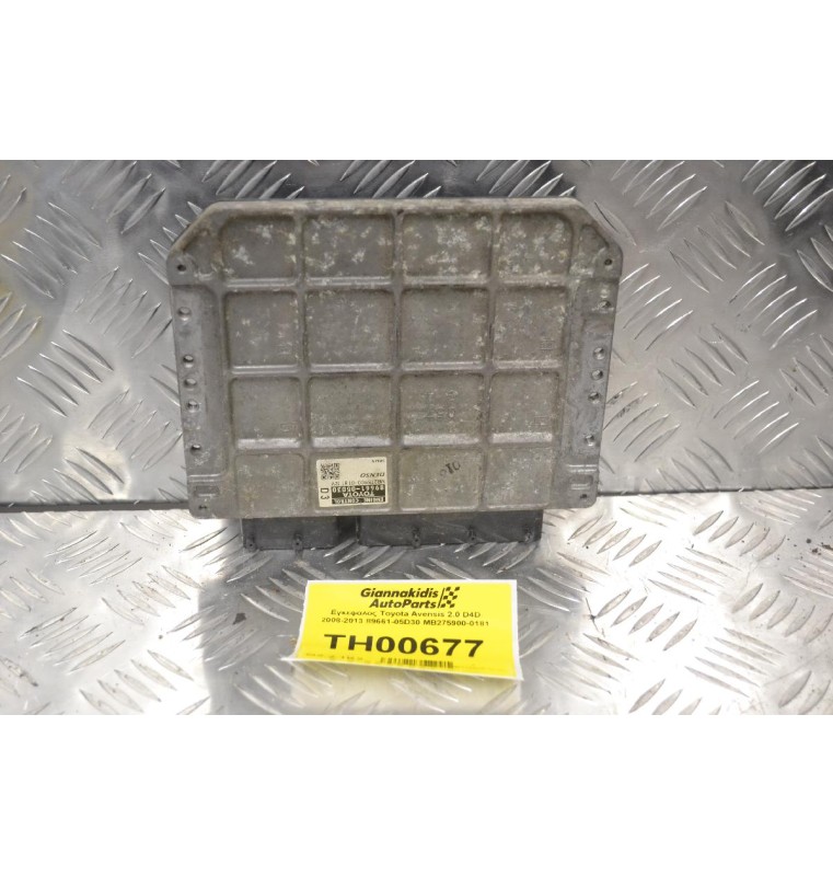Εγκέφαλος Toyota Avensis 2.0 D4D 2008-2013 89661-05D30 MB275900-0181